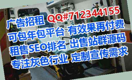 庐阳代妈园林门市部